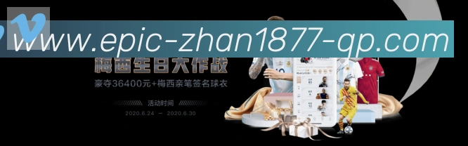 1877彩票官方网站APP 封面图